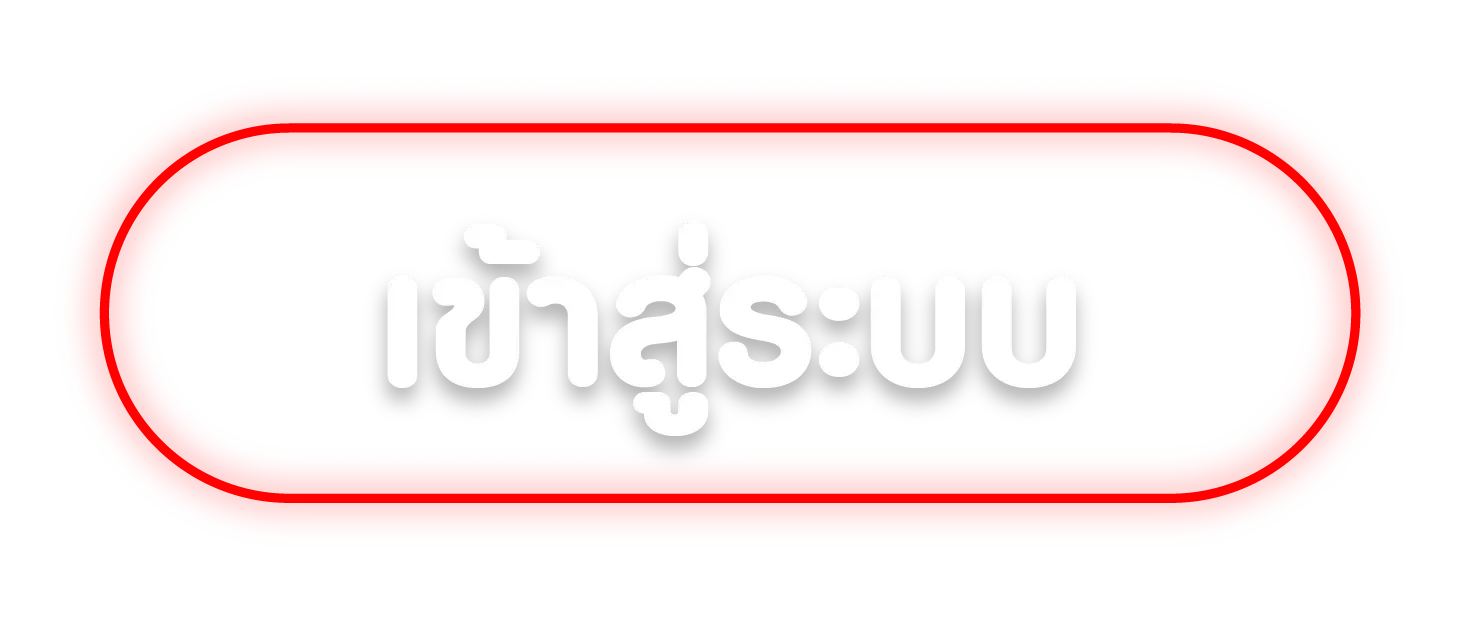 4สล็อต